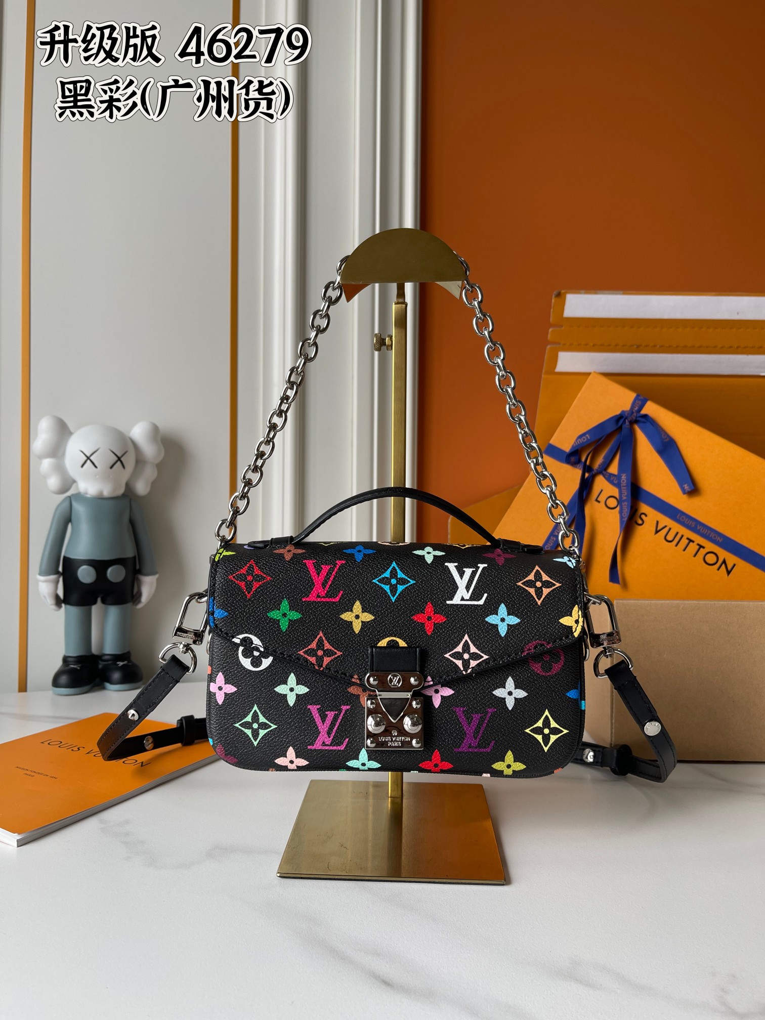 スーパーコピーバッグ国内発送対応N品安全必ず届く信用できるサイト